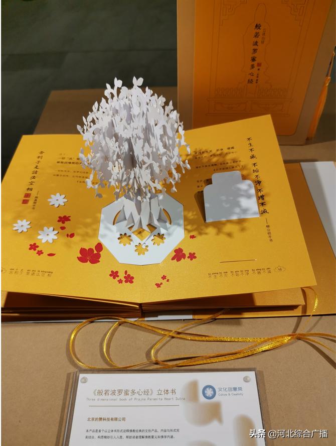 举爪爪！金芦苇奖哪件设计作品Cue到了你