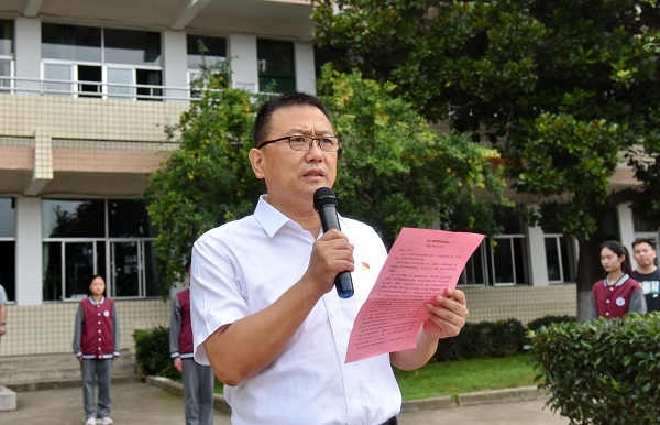 砥砺奋进守初心继往开来担使命,砥砺初心奋勇前行谱新篇