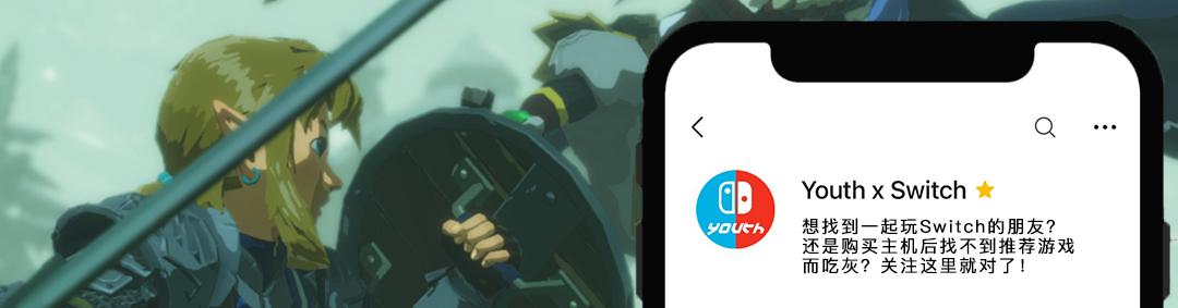 ns摇杆漂移怎么解决,ns摇杆漂移什么意思