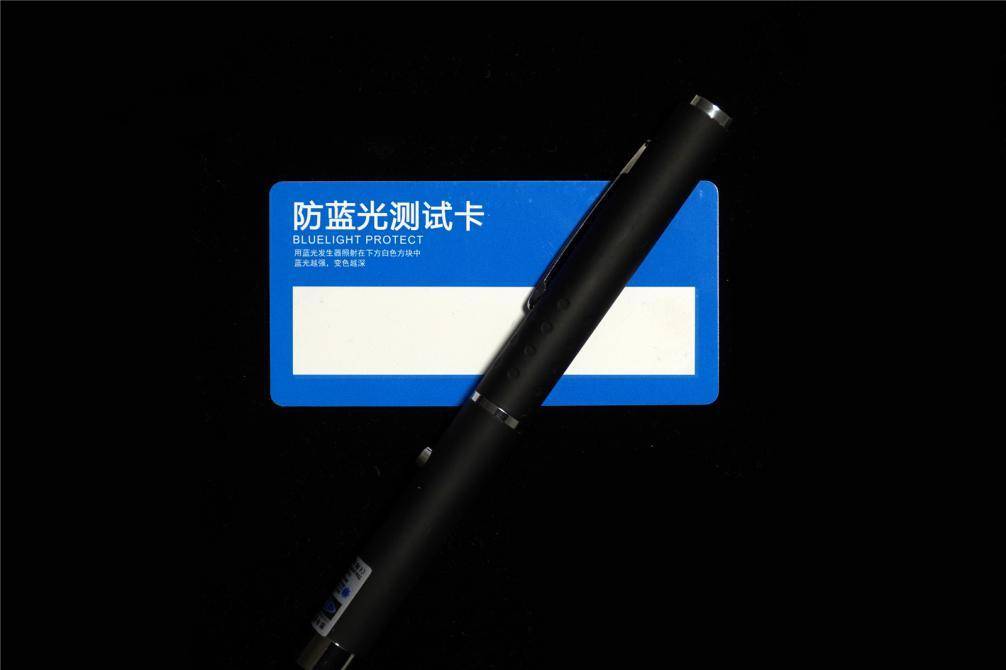 防蓝光护眼的正确方法,爱德华医生护眼灯央视曝光