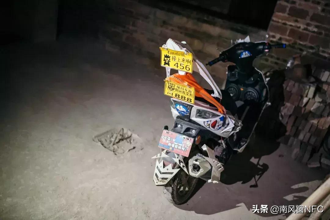 鬼火zsr,鬼火焚身的真实故事