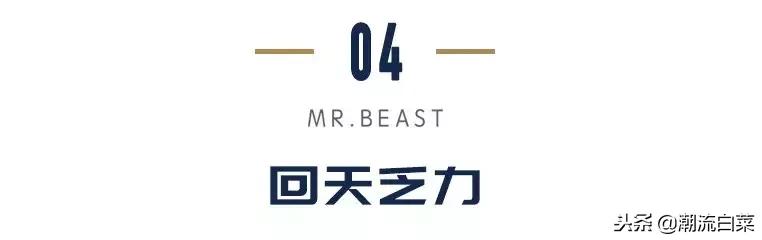 你知道你脚上CONVERSE（匡威）的来历嘛，潮流大使带你细细道来