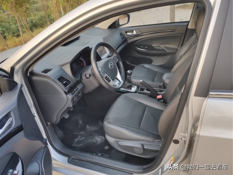 2014款比亚迪速锐按键讲解,比亚迪速锐2014款所有功能