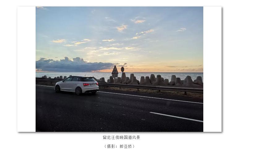 火山岛留尼汪,留尼汪岛的真实生活