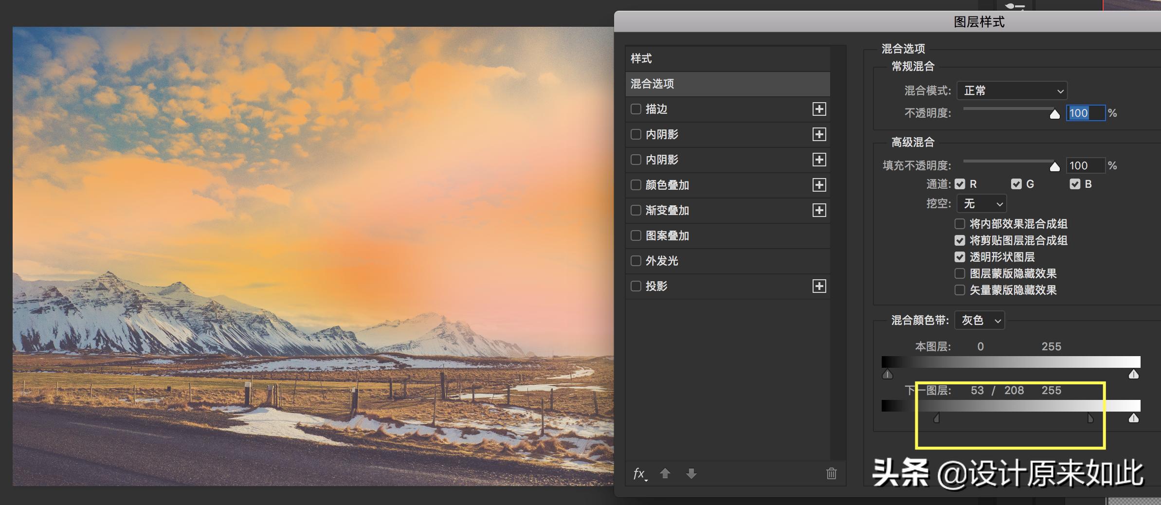 怎么增加照片清晰度ps,怎么增加照片氛围感