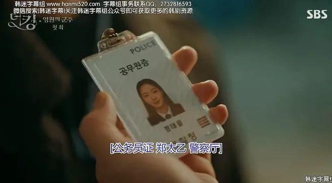 真正的顶流回归,顶流回归