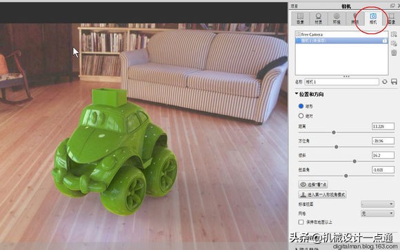 keyshot工业设计教程,keyshot设计效果图