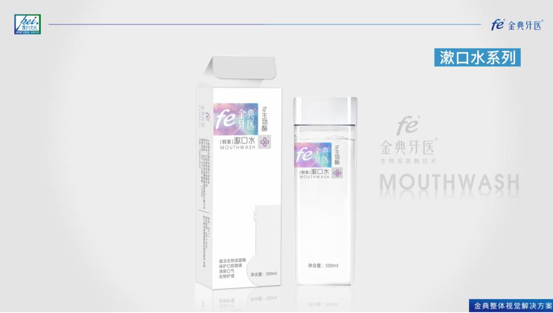 金典牙科官网,金典牙医诊所