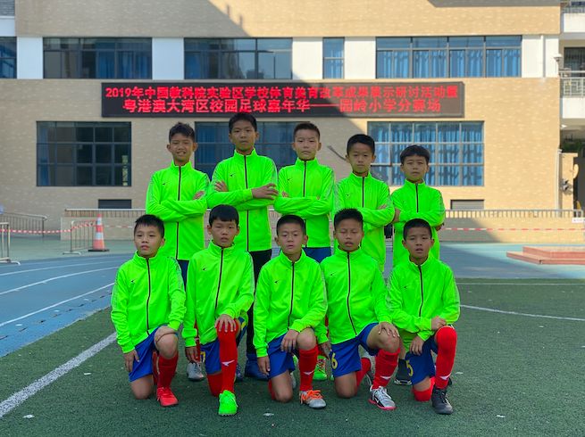 广州荔湾一中足球队,荔湾小学足球联赛