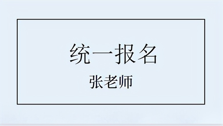 改装技师怎么考证,汽车考技师证怎么报名
