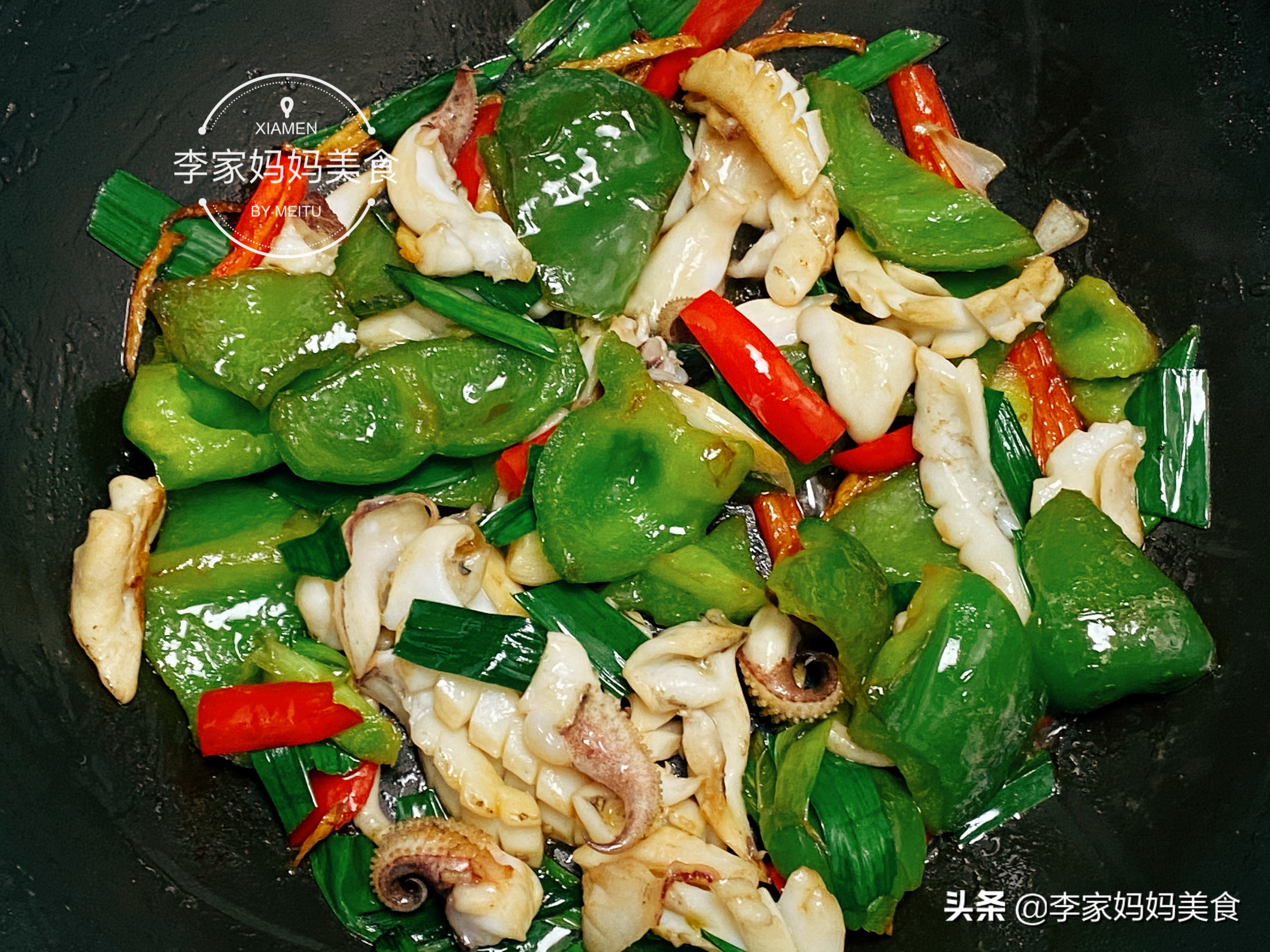 干煸墨鱼的做法大全家常,干辣椒爆炒干墨鱼的做法大全家常