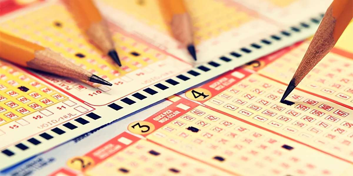 宋鹏飞：互联网销售公益彩票行为定罪问题研究