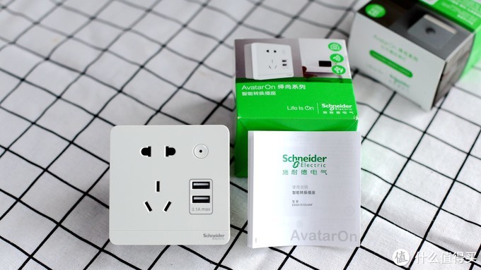 施耐德皓呈系列小夜灯现场效果,施耐德颜值开关插座