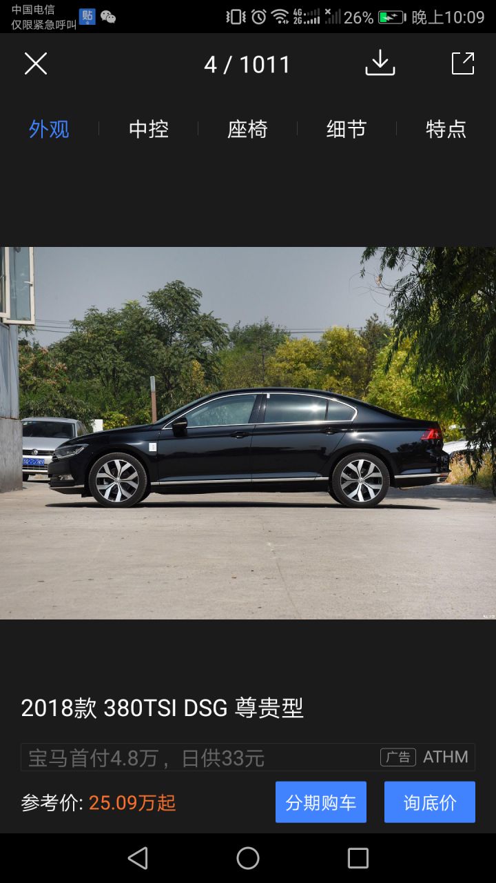 如何走出迷茫找到自己的创业方向,你有没有想过创业的方向