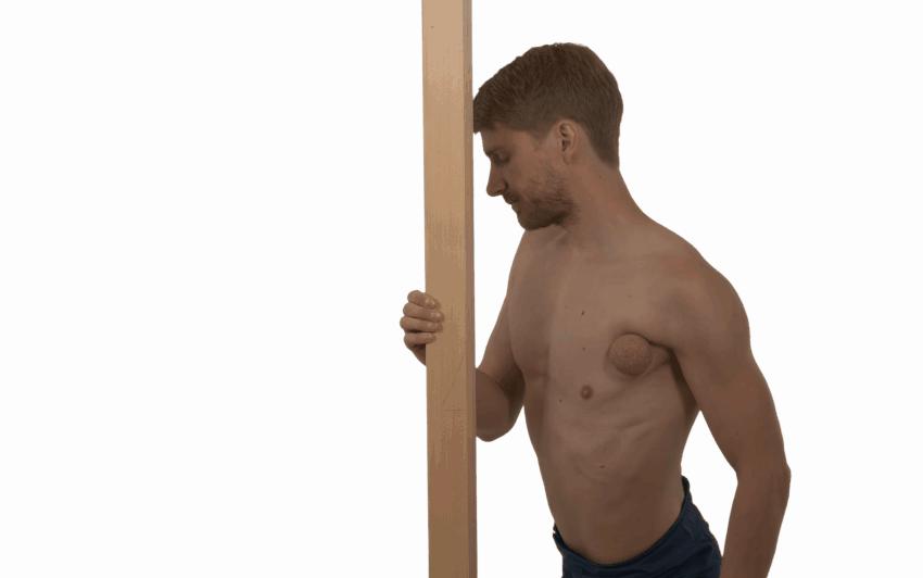 胸大肌肌肉撕裂怎么更快恢复,胸大肌疼痛怎么消除