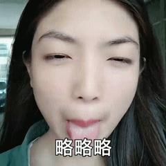 露华浓低饱和度口红,露华浓口红是不是大牌