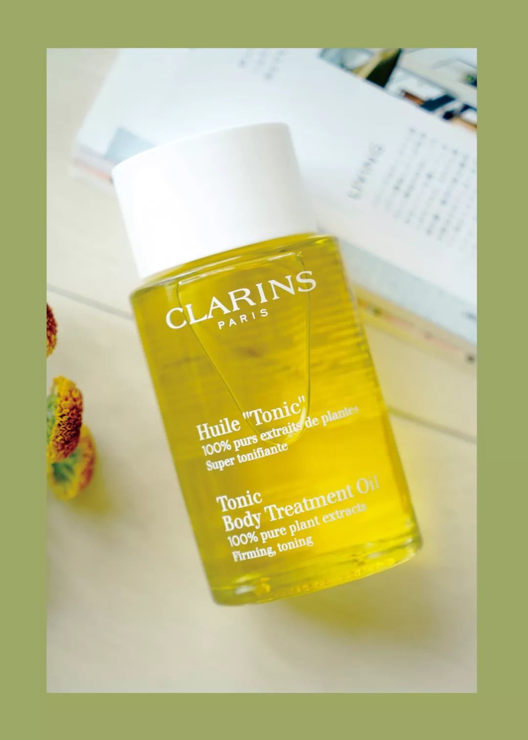 孕期能做的美容护理,孕期也能用的护肤品