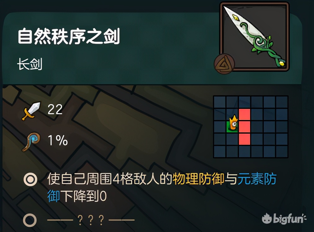 不思议的皇冠体验,不思议皇冠值得购买吗