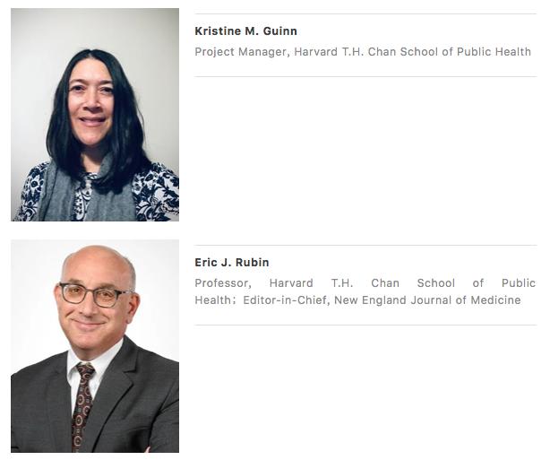 新英格兰医药杂志,新英格兰主编