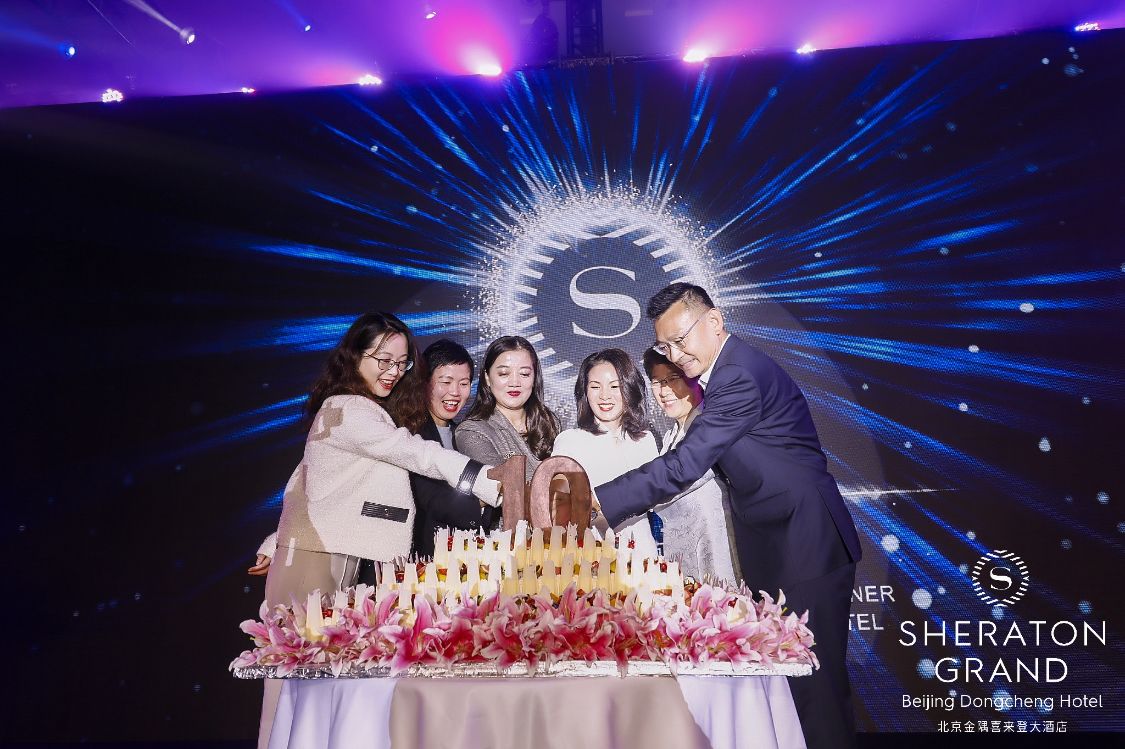 北京金隅喜来登官网,北京金隅喜来登酒店宴会厅