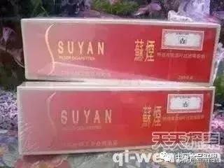 中国烟文化大全,中国的名烟有多少种