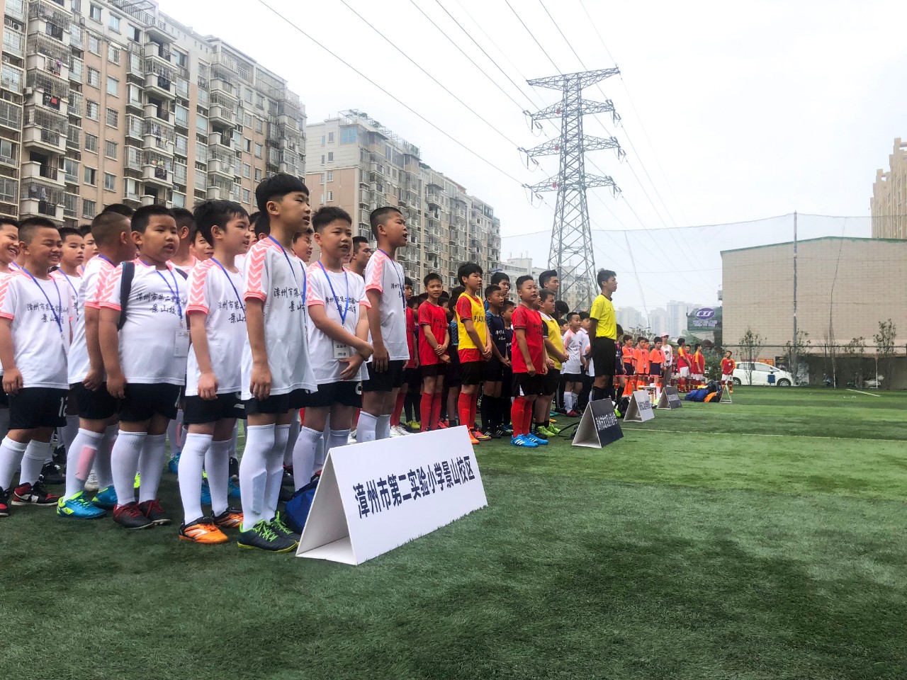 奔跑吧少年龙舟比赛,奔跑吧少年第七届中小学生足球赛