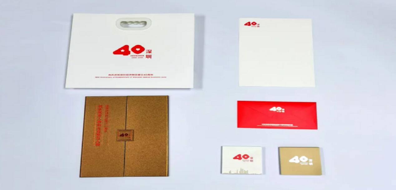 深圳经济特区改革开放40周年新貌,深圳特区40年标识