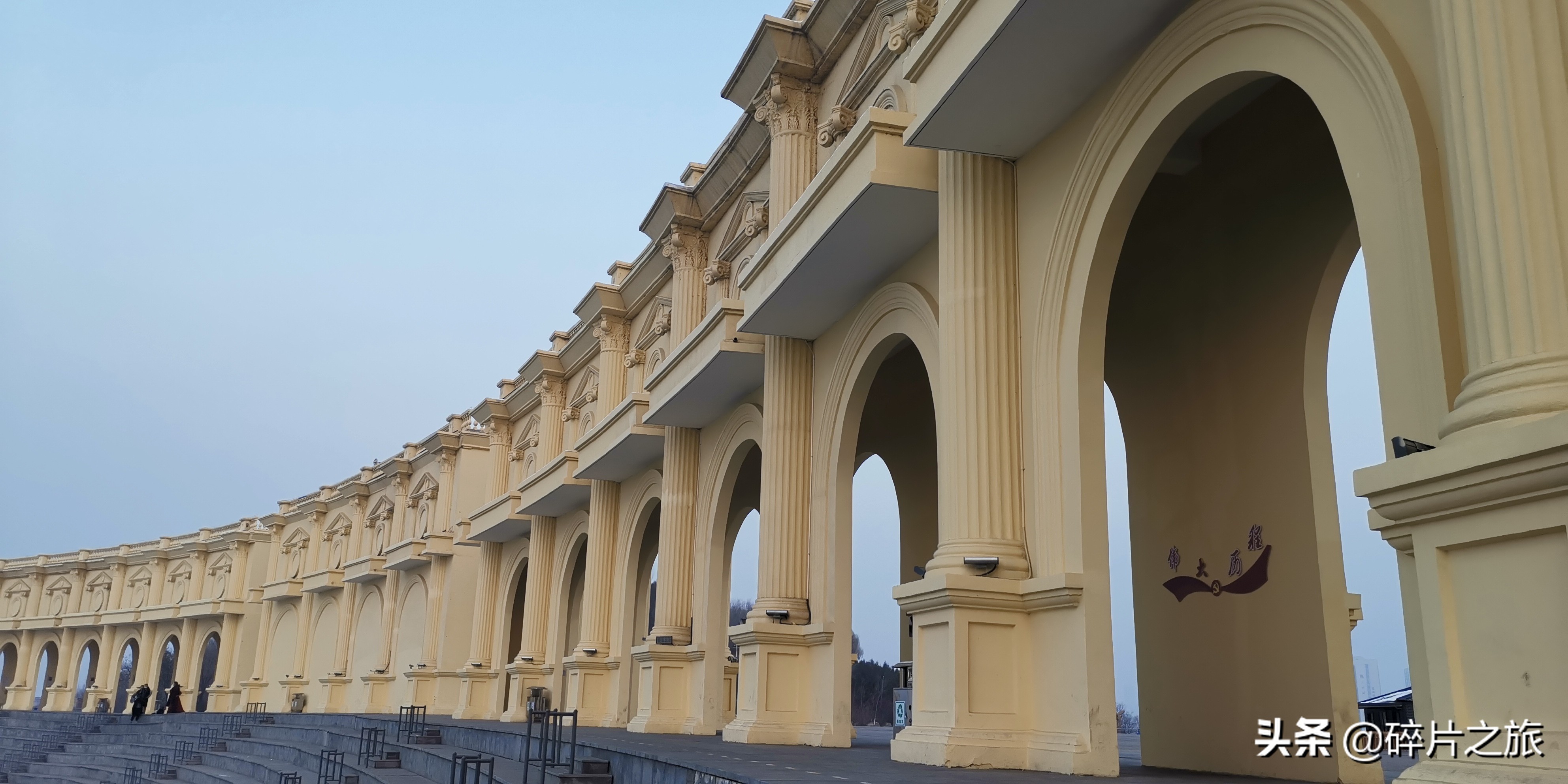 银川网红打卡地日落,银川览山公园落日