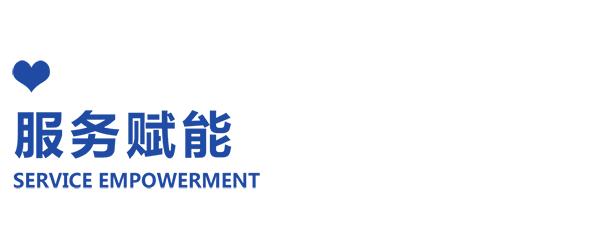 冠珠陶瓷的二线品牌是什么,冠珠陶瓷有没有下线品牌
