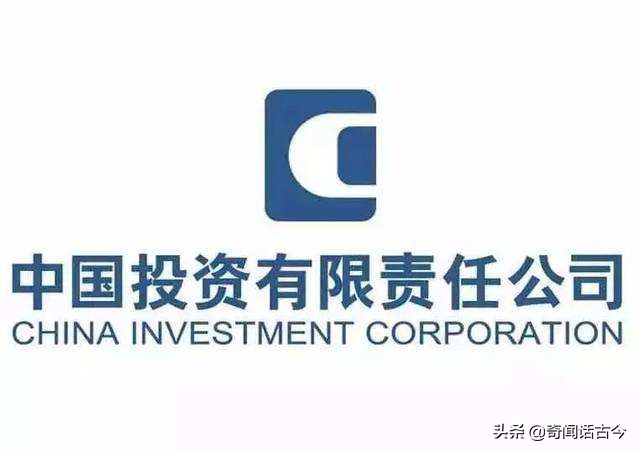 最硬气的中国三个企业,中国最有实力的三大集团