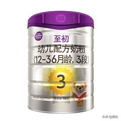 十大国产奶粉优缺点,十款热销奶粉