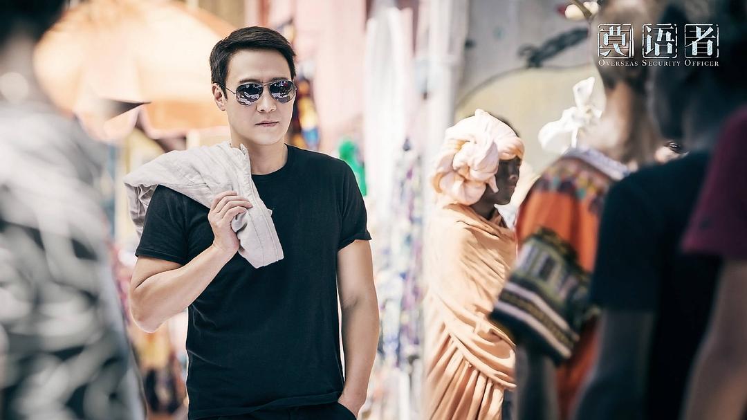 28年过去了，“四大天王”谁发展最好？