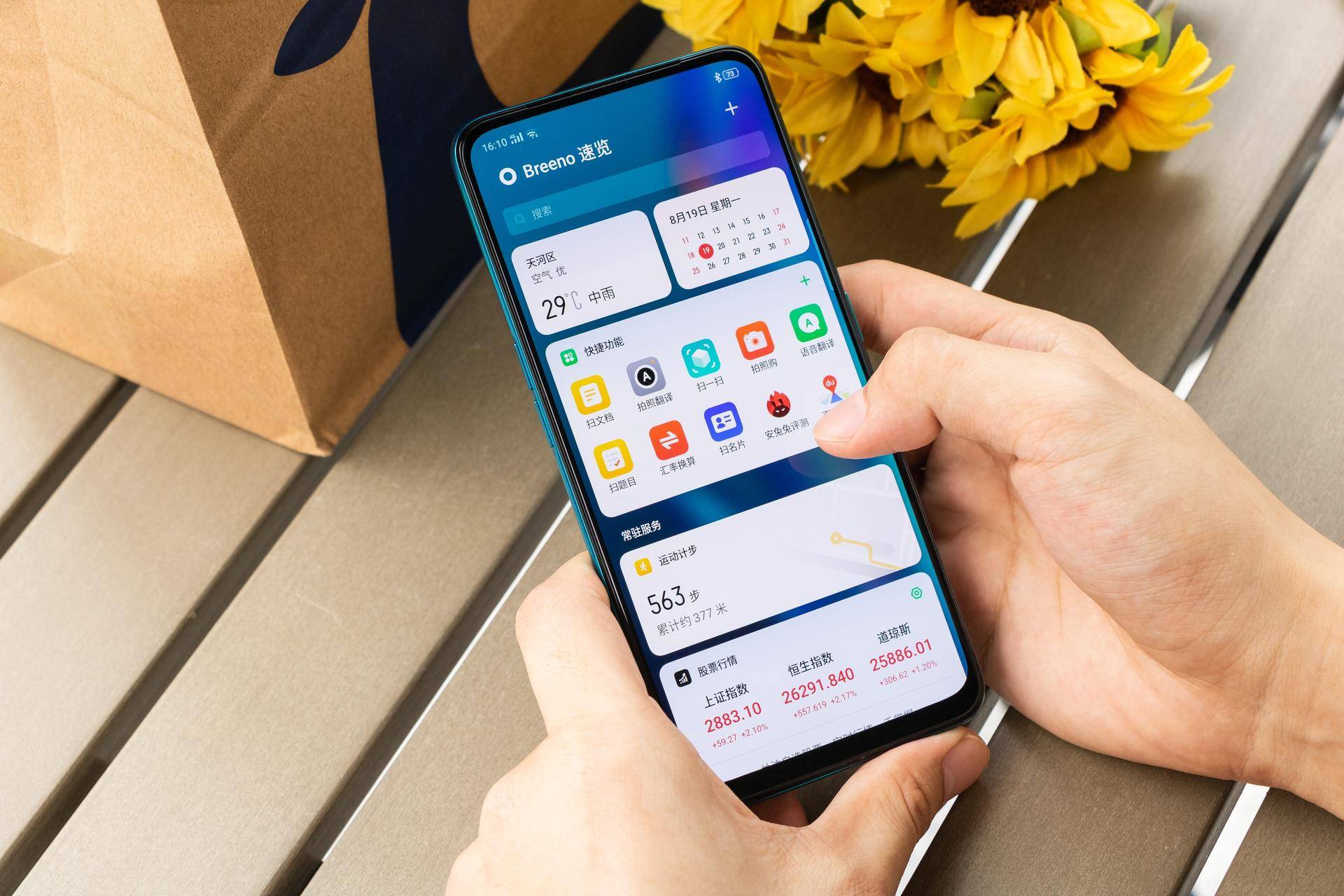 oppok3到底值不值得买,oppok3还能用么