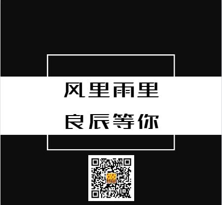 无货源村淘怎么样 (无货源淘宝店怎么进驻村淘)
