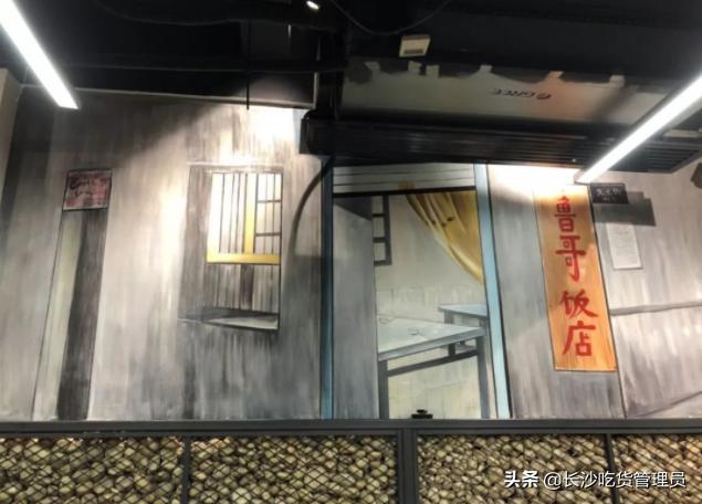 长沙鲁哥饭店菜谱大全,长沙辉胖子和鲁哥饭店哪个好吃