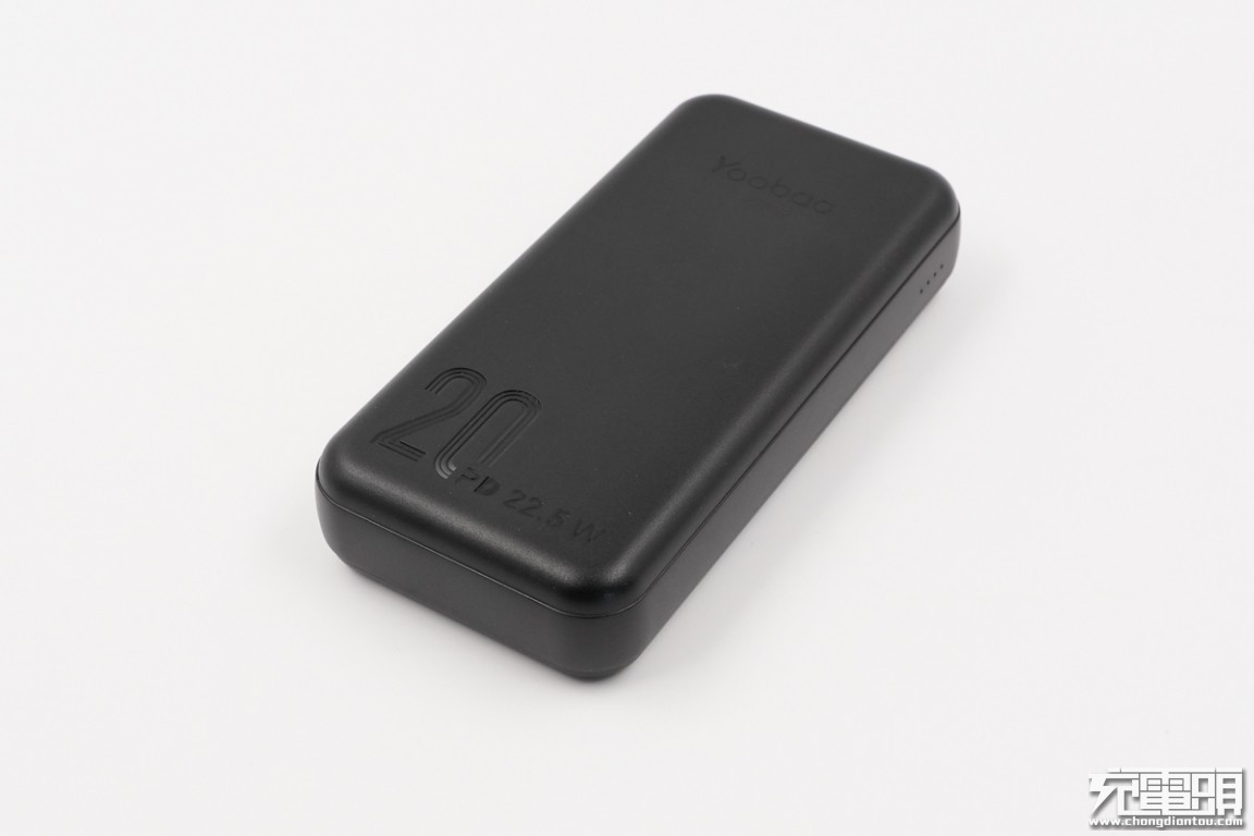 羽博充移动电源拆解,羽博20w快充头拆解