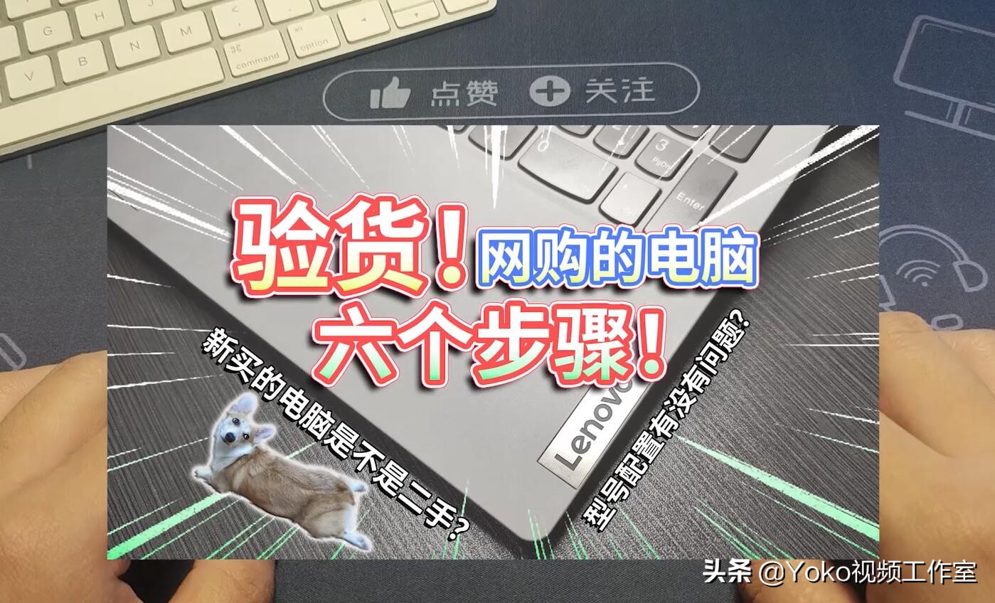 diy电脑主机在哪里买比较靠谱,买电脑在哪里买比较靠谱