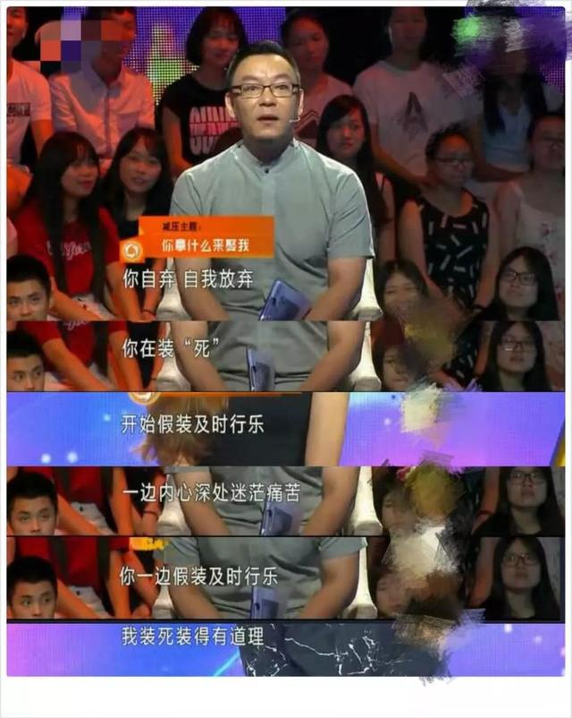 男友不上进该和他家里人说吗,男友不上进但对我很好