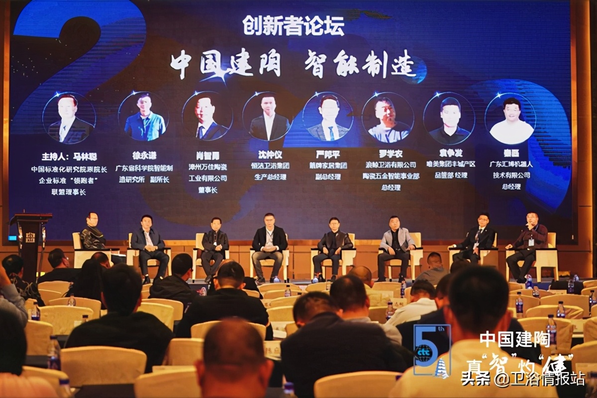 尚岛卫浴质量怎么样,尚岛卫浴是几线品牌