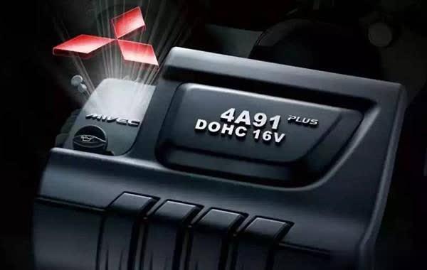 DX3、DX7销量惨淡,4A91三菱发动机,A5翼舞能拯救东南?