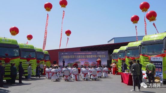 52吨解放j7,50万的解放j7