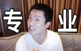 D站创始人被批捕,d站创始人被判刑