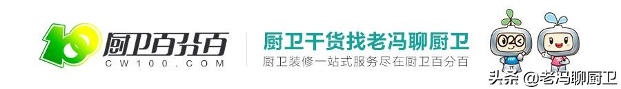 厨房毛坯墙壁油烟怎么处理,厨房油烟特别难清理吗