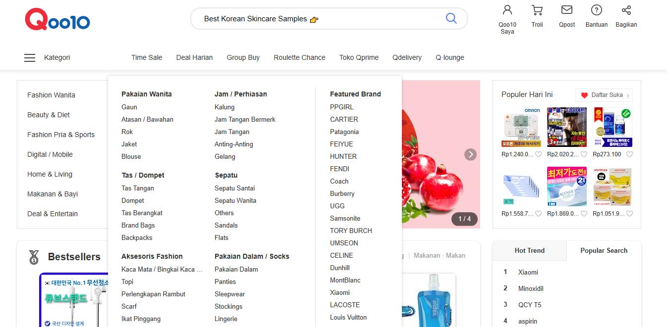 印尼有淘宝和京东吗,印尼电商购物如何