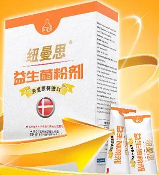 16款热销宝宝益生菌对比评测,5款常见益生菌测评