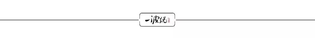 泉州洛江黄奕聪,黄奕聪洛江