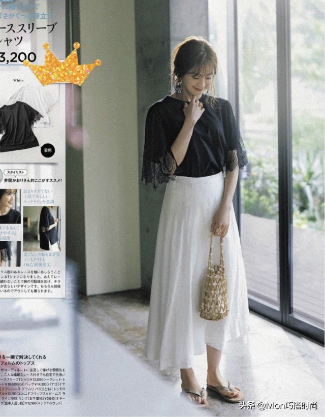 给大家推荐一款时尚潮流百褶裙,日系百褶裙穿搭夏天