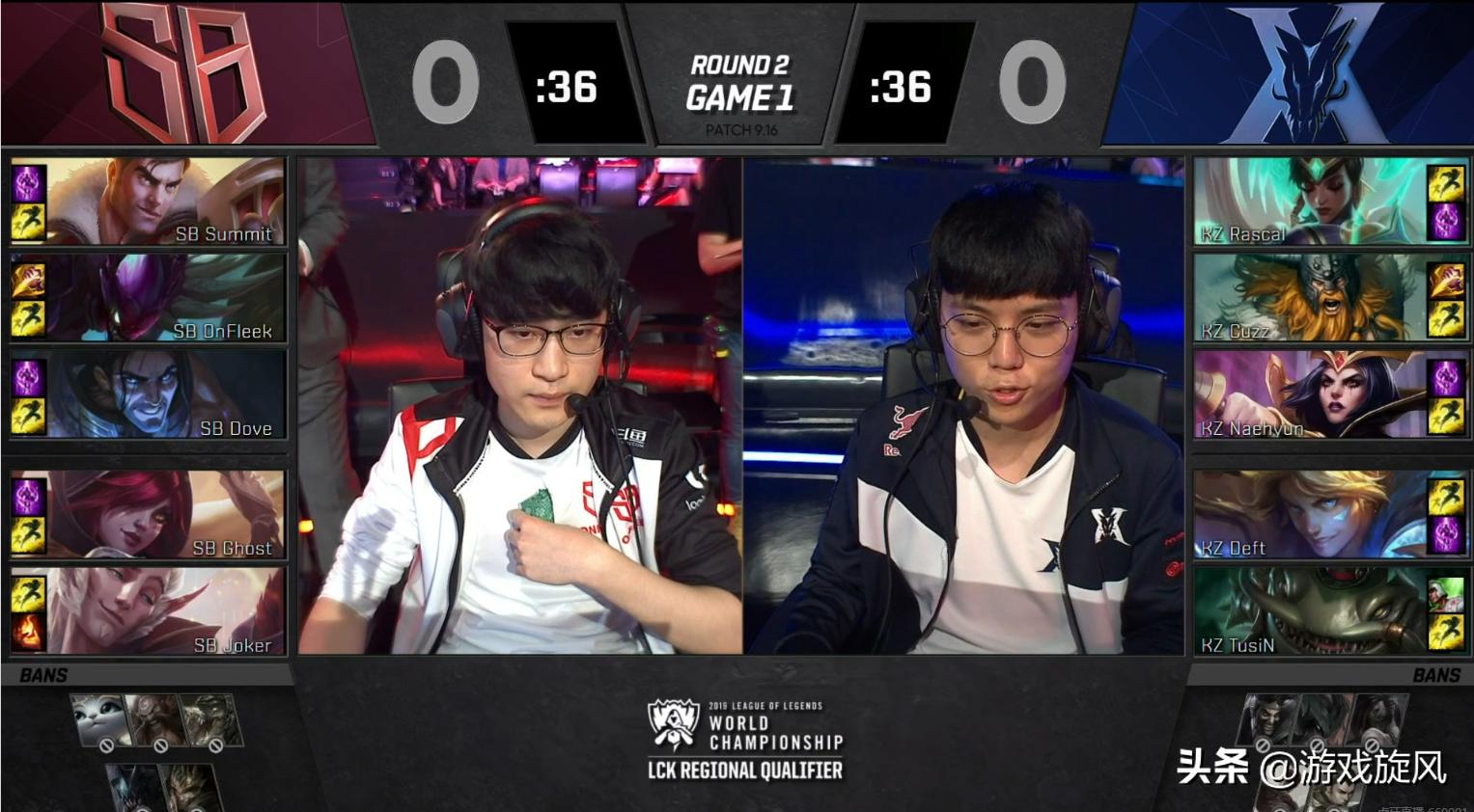 lol戴先生夺冠,lol冒泡赛对阵图出炉