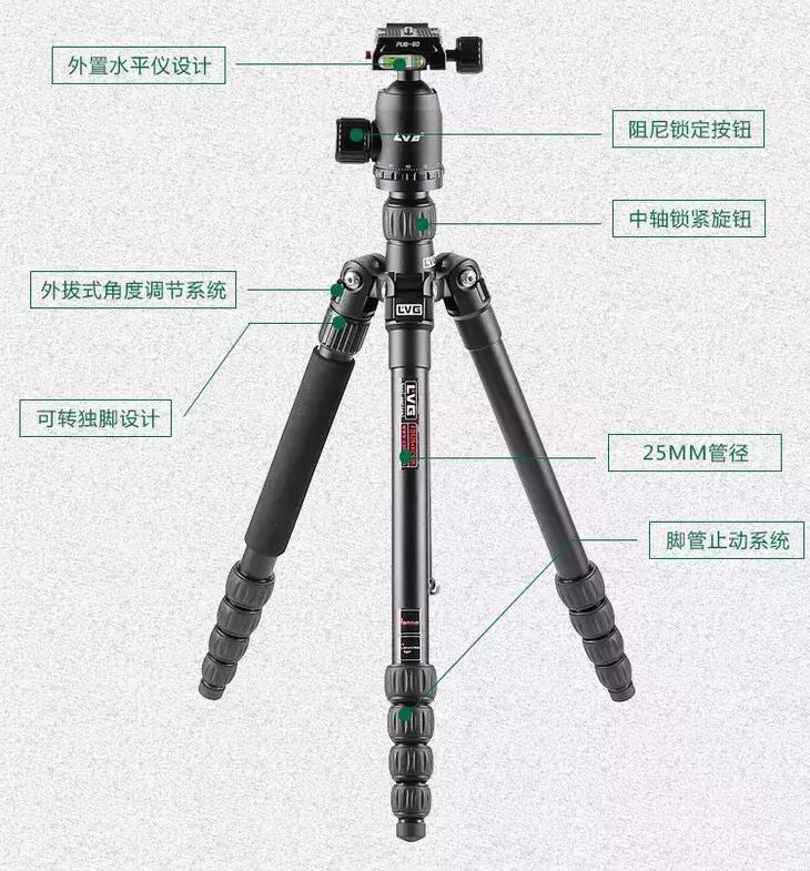 值得入手的三脚架,性价比较高的三脚架推荐