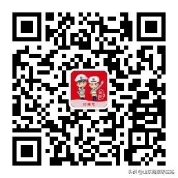 全市车驾管公告,取消预约办理车驾管业务流程